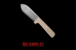 Нож шкерочный Я2-ФИН-31 (Инстр./дерево)