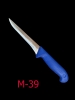 Нож обвалочный малый для разделки мяса, птицы, рыбы М-39 (аналог 3105 13 GIESSER)